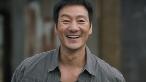 The Result Of Seok-man’s Retrial