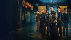 Épisode 1