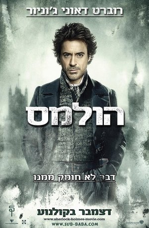 <Images posters