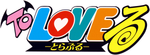 To LOVE-Ru — Logos 1