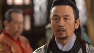 Empress Ki S01E36