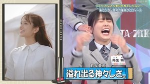 Let’s Meet at Hinatazaka: 3×41