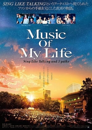 Poster Music Of My Life 2017