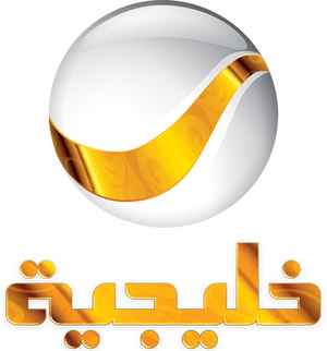 Rotana Khalijia Rotana Khalijia