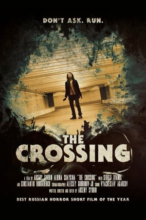 Poster The Crossing 2016