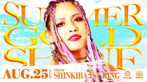 Dream Star Fighting MARIGOLD Season 1 : Episode 24 