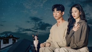 HeartBeat (2023) Korean Drama