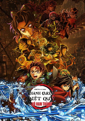 poster Demon Slayer: Kimetsu no Yaiba Infinity Castle