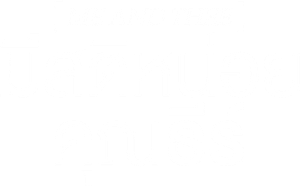 Thee e Eu — Logos 4