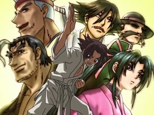 Kenichi: The Mightiest Disciple: 1×17