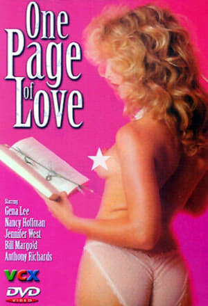 Poster One Page Of Love (1979)