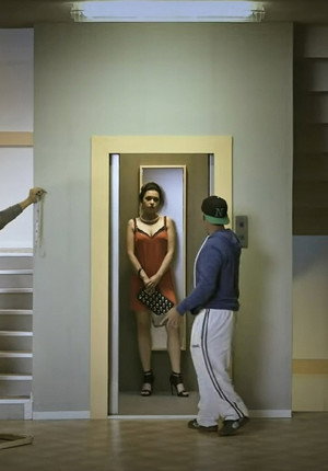 Elevator