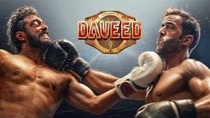Daveed (2025)