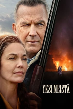 Yksi meistä