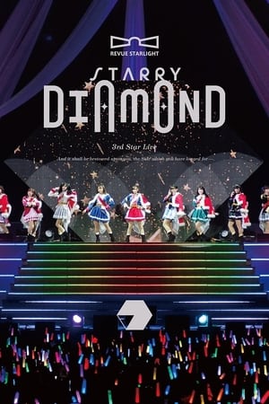 Poster Revue Starlight 3rd StarLive "Starry Diamond" - Documentary (2020)