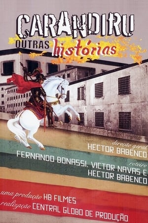 Poster Carandiru: Outras Histórias 2005