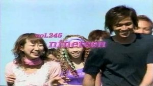 Episode 245