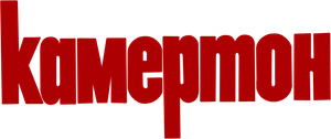 Tuning Fork — Logos 1
