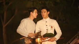 Memoir of Rati Season 1 Episode 6