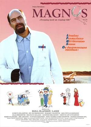 Poster Magnús (1989)