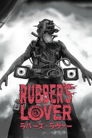 Rubber's Lover 19