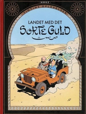 Poster Tintins Oplevelser - Landet med det sorte guld 1992