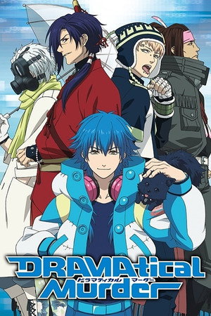 Dramatical Murder 10