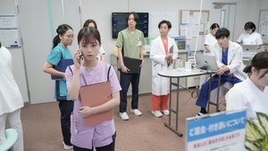 Omusubi: 1×90