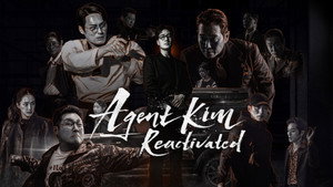 Images posters