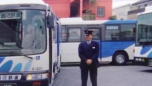 Épisode 12
