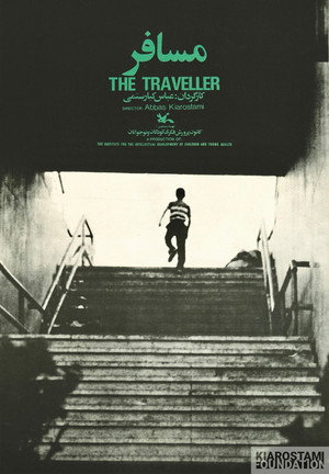The Traveler 21