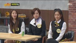 Men on a Mission: 1×313