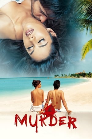 Poster Murder 2004