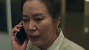 Siren’s Kiss: 1×11