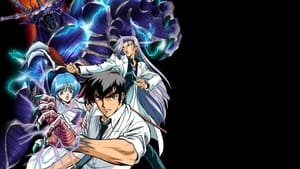 Hell Teacher Nube OVA 1998