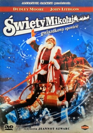 Poster Święty Mikołaj 1985