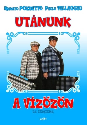 Image Utánunk a vízözön