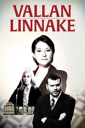 Image Vallan linnake