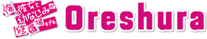 Oreshura — Logos 3