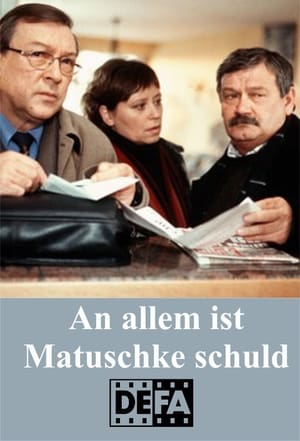 Poster An allem ist Matuschke schuld (1988)