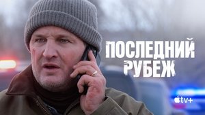 Images posters
