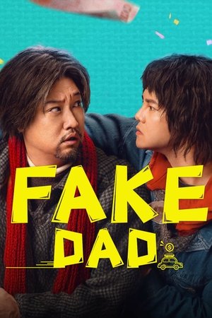 Image Fake Dad