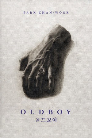 poster Oldboy