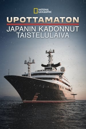 Upottamaton: Japanin kadonnut taistelulaiva