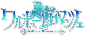 Walkure Romanze — Logos 1