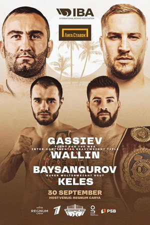 Murat Gassiev vs. Otto Wallin 3