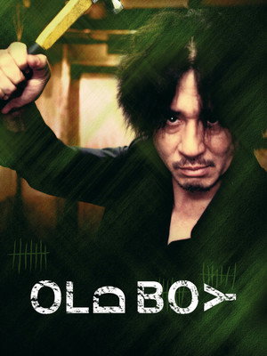 poster Oldboy