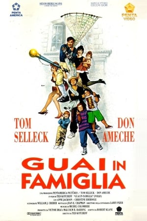 Guai in famiglia 1992