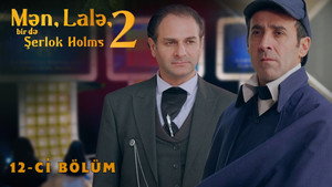 Épisode 12