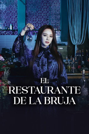 El Restaurante de la Bruja